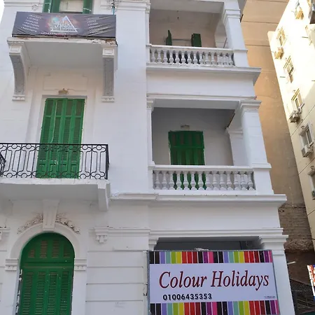 Colour Holidays